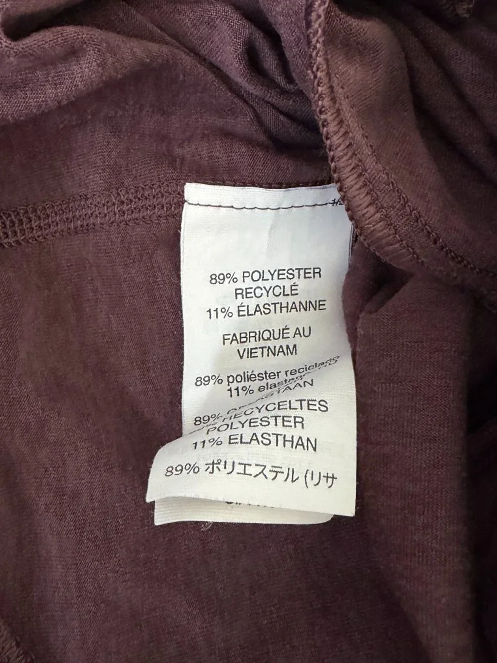 Vuori Women's Performance Joggers Smoked Plum Size S - Picture 4 of 6